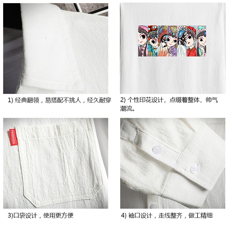 QC58250-P45亚七分袖衬衫男大码五分袖衬衣男短袖网格,男装衬衫,电商A040A