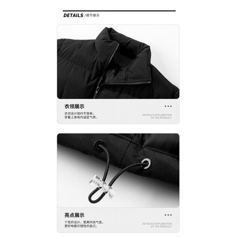 1506-1/M91321/P56冬季棉服棉衣男生加厚保暖面包服运动休闲潮,男装棉衣,星座1506-1