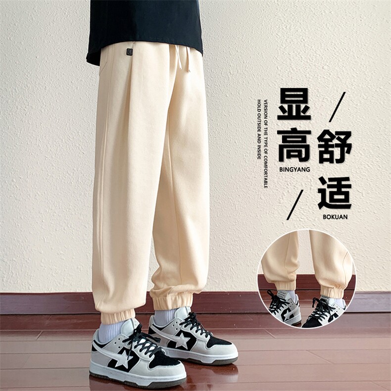 M-8XL超大码男士胖子宽松休闲卫裤  大码元 控69图片