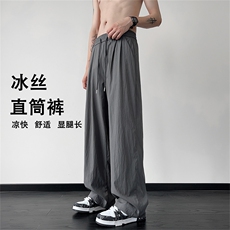 深灰色