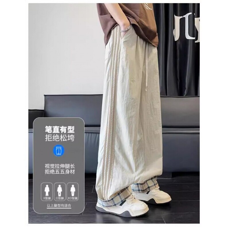 冰丝三杠休闲裤男生格子卷边潮宽松阔腿裤夏薄款运动长裤MK75P40,女装休闲裤,星座1013-5