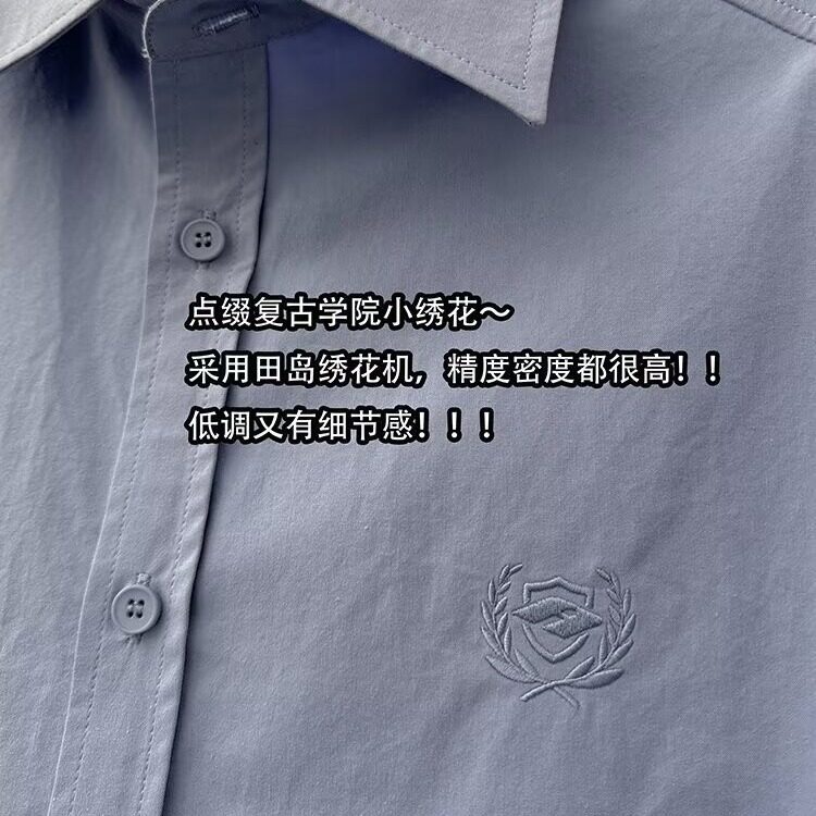 宽松型青年免烫衬衫短袖男职业装套装工作服衬衣刺绣CS3393,男装T恤,星座208-5