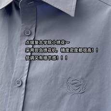 宽松型青年免烫衬衫短袖男职业装套装工作服衬衣刺绣CS3393，男装T恤，星座208-5