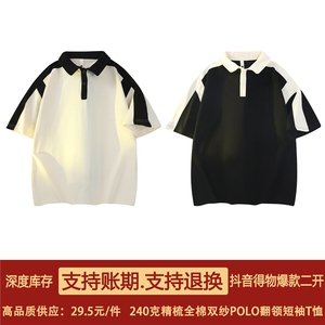 得物抖音二开240克重磅纯棉拼接撞色POLO翻领潮牌短袖T恤DT43图片