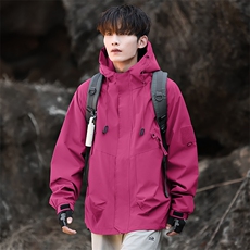 草莓红