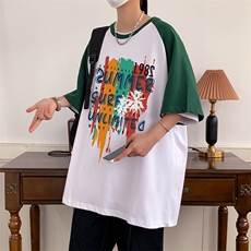 白色拼翡翠绿