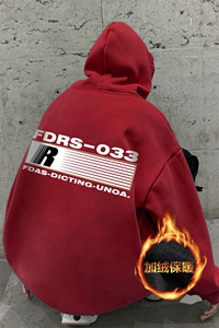 抖音供货、复合重磅加绒现货连帽卫衣宽松D223A-JR-WY2388-特P40图片