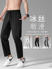 冰丝休闲裤男夏季薄款2023新潮流速干九分裤 1216-特批20图片