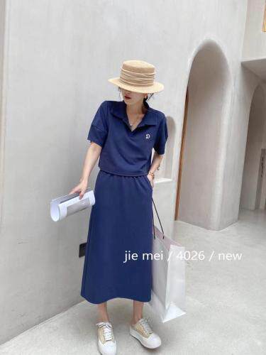 套裙，女装，时代公主