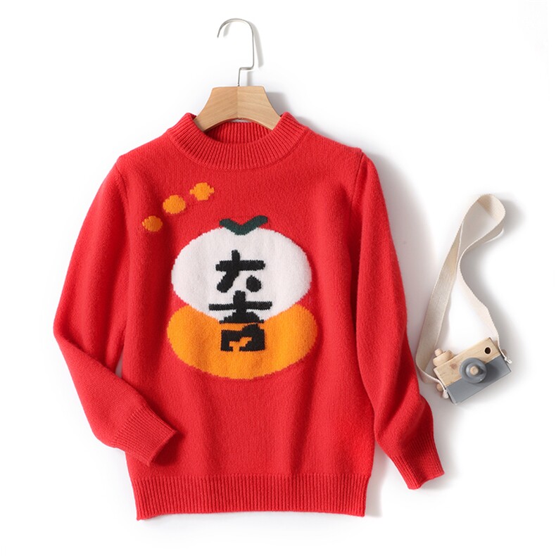 男女通用长袖圆领红色大吉，童装儿童羊毛衫，初丹羊绒童装