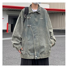 灰色