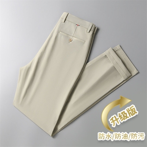 【抖音】夏季三防冰丝微弹力面料直筒裤休闲西裤 K1022-29元图片