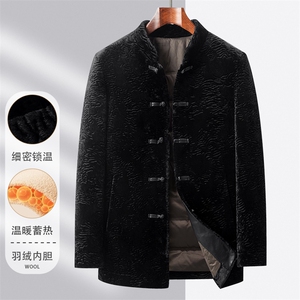 高端新中式唐装羽绒服男士风冬季中老年水貂绒羽绒服大衣外套图片