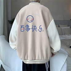 杏色