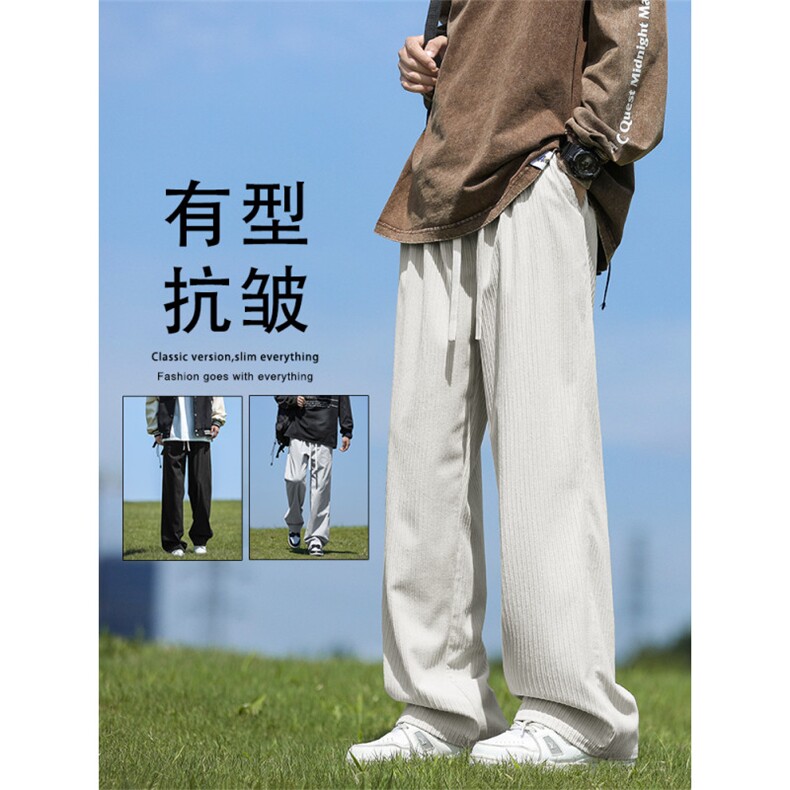 青少年直筒休闲裤男生秋季慵懒风垂坠高级感拖地裤复古纯色弯刀裤图片