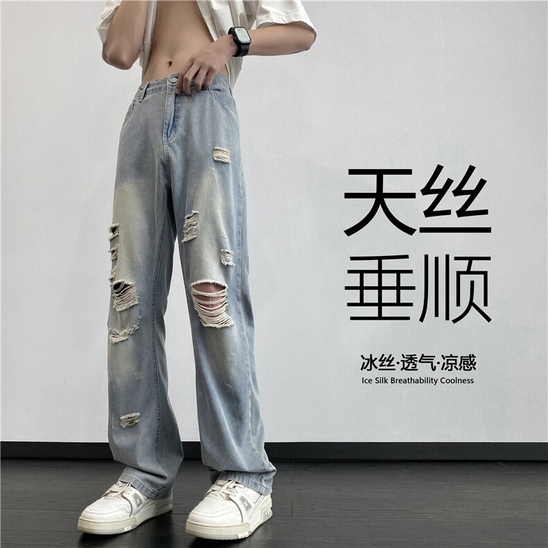 2025夏季新款美式高街冰丝水洗破洞牛仔裤B315-K24144-p55控78,男装牛仔裤,电商B315