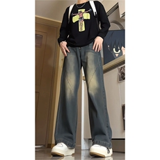 美式复古拼接微喇牛仔裤男款春秋高街水洗渐变裤子KZ005P60，男装牛仔裤，电商B312