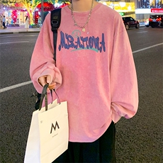 水洗玫红