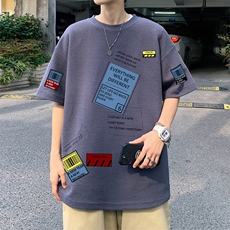 深灰色