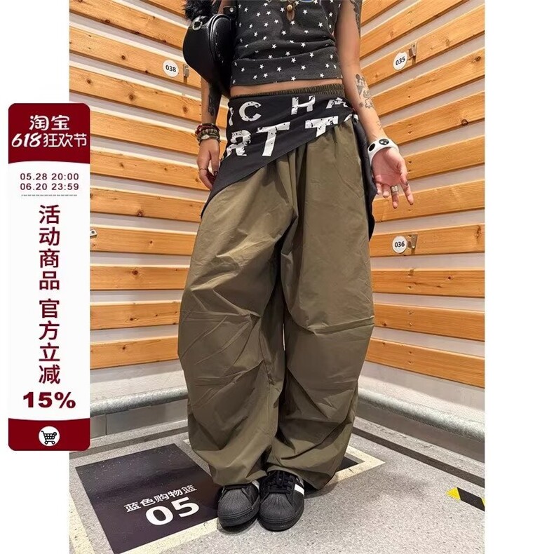 美式复古撞色屁帘工装伞兵裤女春夏嘻哈跳舞弯刀裤爵士舞阔腿长裤,男装工装外套,四季星座505