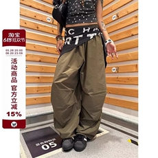美式复古撞色屁帘工装伞兵裤女春夏嘻哈跳舞弯刀裤爵士舞阔腿长裤，男装工装外套，四季星座505