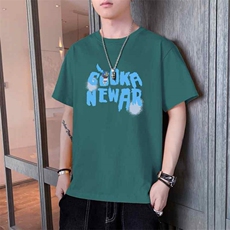 绿色