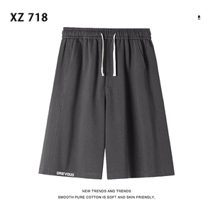 夏季新款垂感五分卫裤男宽松弹力华棉直筒短裤  XD1716特批35图片
