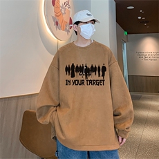 咖啡色