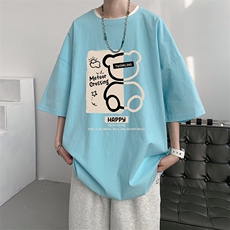 浅蓝色