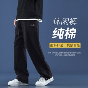 美式高街百搭休闲裤子男纯棉高级裤子显高显瘦   K666特批41图片