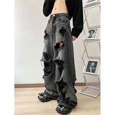 夏季潮流破洞牛仔裤男2024新款高街设计感百搭长裤现货K7954-P44，男装牛仔裤，星座512-3