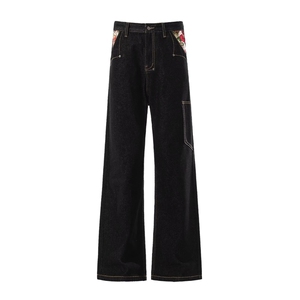 美式复古解构拼接弯刀牛仔裤男宽松阔腿分割镰刀设计垂感裤子