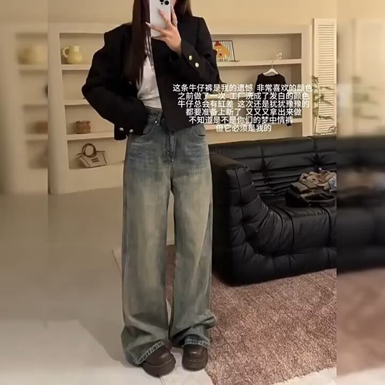 胖mm大码女装复古做旧弹力微喇加绒牛仔裤女秋冬高街vibe阔腿裤子,男装牛仔裤,星座218-8