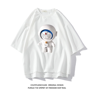 NASA叮当猫春夏季七分袖t恤男大码五分袖短袖中袖白底Q11233-P30,运动长裤搭配发型图片