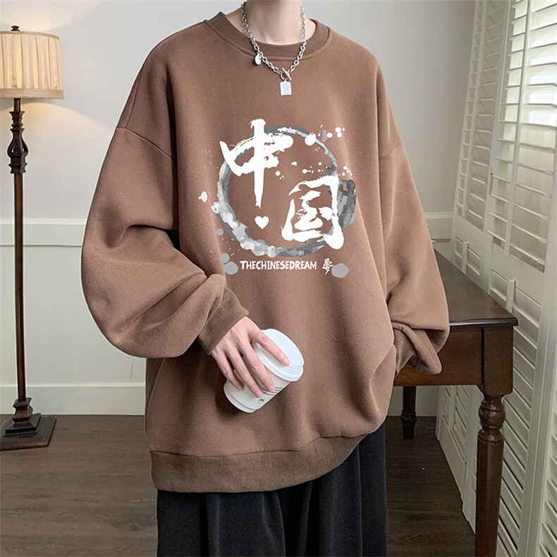 秋季圆领卫衣男大码韩版宽松长袖外套S6134-P28加绒款P33,男装卫衣,电商A040