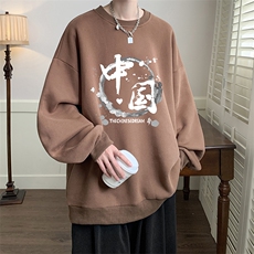 秋季圆领卫衣男大码韩版宽松长袖外套S6134-P28加绒款P33，男装卫衣，电商A040