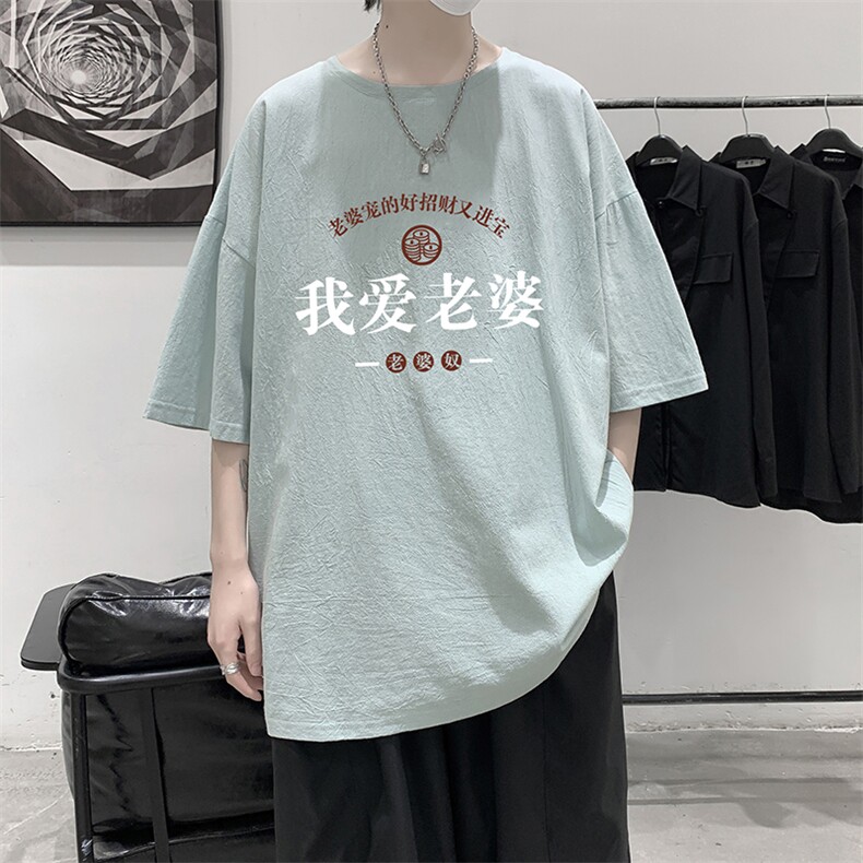 YT26375-P30亚麻短袖t恤男大码五分袖男宽松七分袖大皂风模特,男装T恤,电商A040