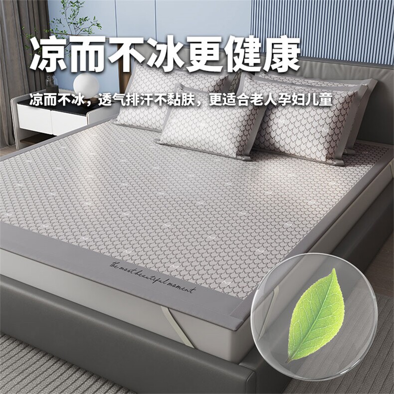新款巴洛克轻奢刺绣款凉席巴洛克,女装凉席,一起卖家纺