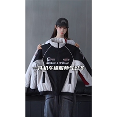 黑杏