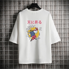 白色