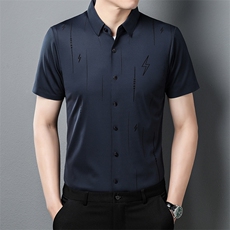 H8035钱塘2020-3无痕精品男士商务短袖衬衣高端主推P66，男装衬衫，钱塘207-3