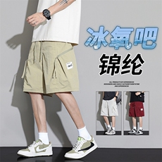 抖音品质宽松休闲短裤速干运动冰丝五分裤A146-GY519特p30量大优，男装牛仔裤，HDA146