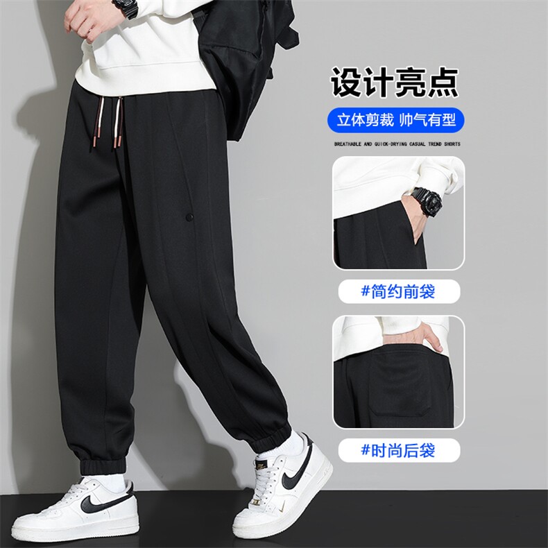 秋季大码男士M-8XL时尚休闲个性拼接束脚休闲裤大码,男装休闲裤,星座209