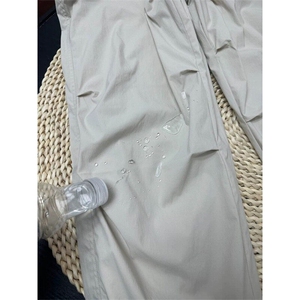 【有货】DK90-P43冲锋裤男夏季薄款透气速干伞兵工装裤防风防水图片