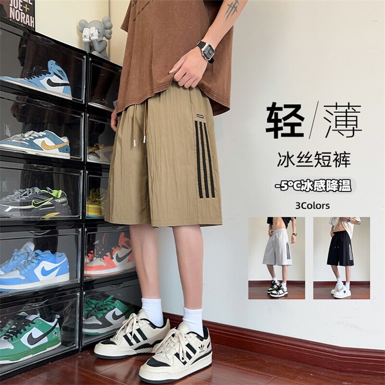 特批P22无差价夏季冰感冰丝三条杠速干男宽松轻薄五分短裤DK5894,男装休闲裤,电商A001-1