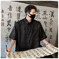 新中式汉服风上衣夏日衬衫短袖男高级感痞帅道袍CX016，男装衬衫，星座1116A-1（原606A）
