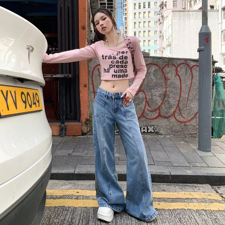 小众设计感垂感显瘦拖地长裤2025秋冬新款蓝色水洗宽松微喇牛仔裤，女装牛仔裤，星座218-8