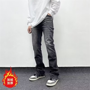 美式复古闪电裂纹牛仔裤加绒加厚直筒裤拖地阔腿裤K8002-P52网图,篮球鞋女款休闲穿搭图片