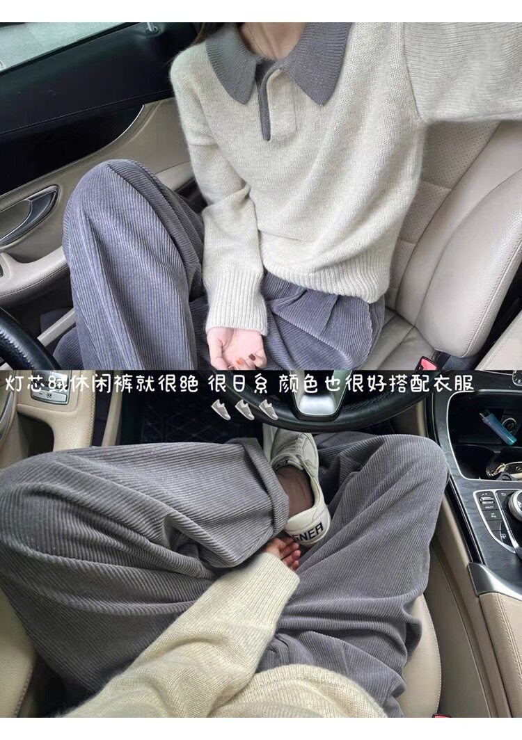 2025百搭简约时尚翻领拼色上衣,针织衫/毛衣,思途羊绒