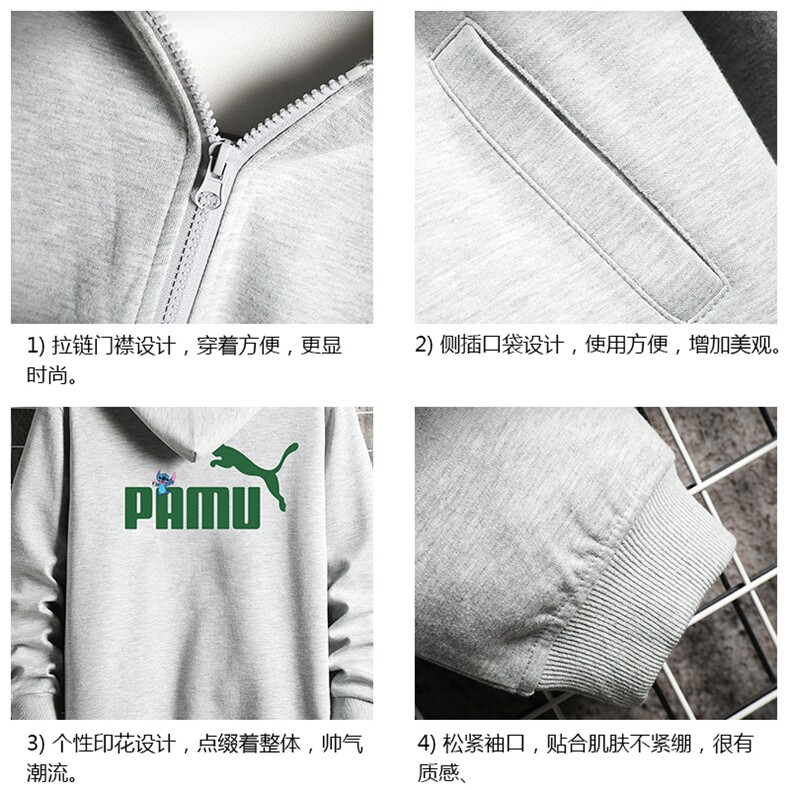 KS21227-P38连帽开衫卫衣男运动外套大码班服网格,男装卫衣,电商A040A